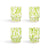 Green Tortoise Glasses (Set of 4)