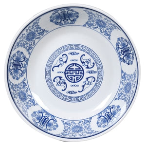 Blue & White Lin Bu Chinoiserie Large Bowl